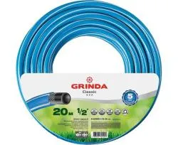 Шланг садовый CLASSIC GRINDA Ø 1/2' х 20 м, 25 бар., 3-х слойный, армированный, 8-429001-1/2-20_z02