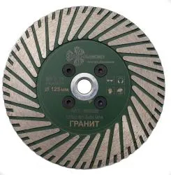 Диск алмазный Trio-Diamond 125мм М14 Multi Granite турбо MG125