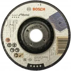 Диск абразивный по металлу ф125х6.0х22.2 /BOSCH