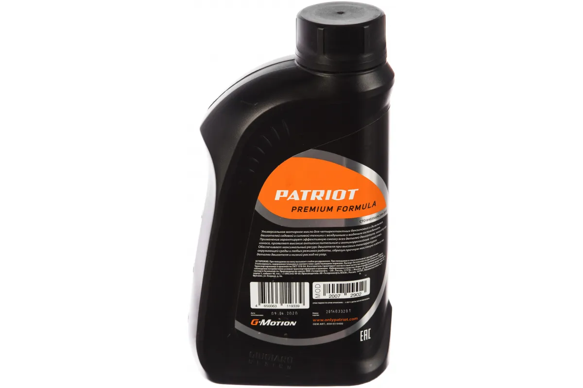 Масло минеральное PATRIOT G-Motion HD SAE 30 4Т TERRA 1л 850030400