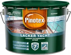 Лак яхтный алкидно-уретановый Pinotex Lacker Yacht глянцевый 9 л.
