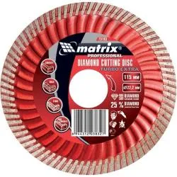 Диск алмазный Matrix Turbo Extra 230 х 22,2 мм, отрезной, сухая резка