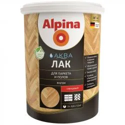 Лак акриловый ALPINA AQUA для паркета и полов шелковисто-матовый (0,9л)