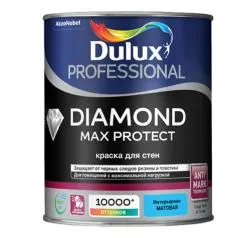 Краска для стен и потолков Dulux Diamond Max Protect водно-дисперсионная матовая база BC 0.9 л