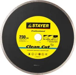 Диск алмазный Stayer Professional Clean Cut 230мм сплошной 3664-230_z01