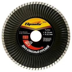 Диск алмазный Sparta Turbo, 230 х 22,2 мм, отрезной, сухая резка
