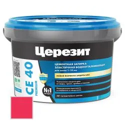 Затирка цементная Ceresit CE40 №37 чили 2кг 1427835