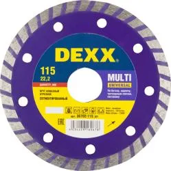 Диск алмазный DEXX MULTI UNIVERSAL 115мм сегментированный 36702-115_z01