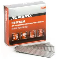 Гвозди для пневмонейлера F25 (2500шт/уп) /MATRIX