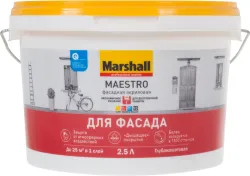 Краска акриловая Marshall Maestro Для фасадов, глубокоматовая база BC 2.5л