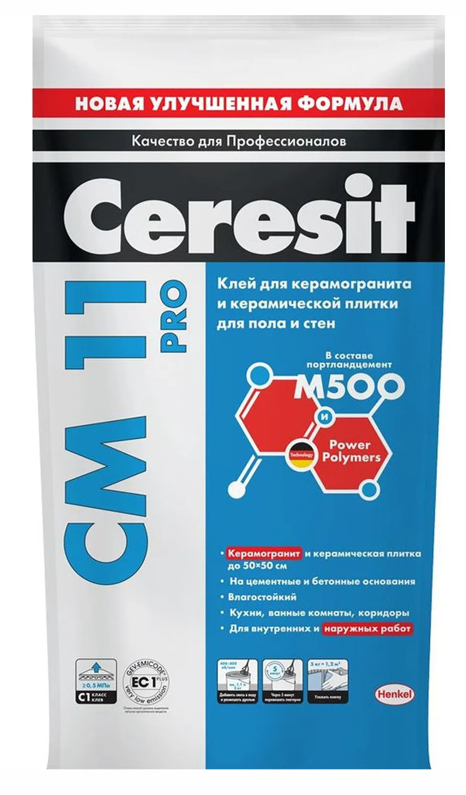 Клей церезит 11 купить. Клей Церезит см 11. Ceresit cm11. См11 Pro Церезит 25 кг. Ceresit cm 11 Pro 25 кг.