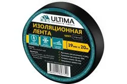 Лента изоляционная ПВХ ULTIMA 19мм х 20м цвет черный