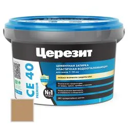 Затирка цементная Ceresit CE40 №46 карамель 2кг 1046427