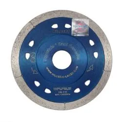 Диск алмазный Hilberg 115х22.23мм Extra Thin ультратонкий сплошной HM410