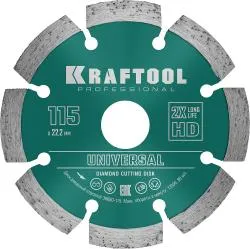 Диск алмазный Kraftool UNIVERSAL 115мм сегментный 36680-115