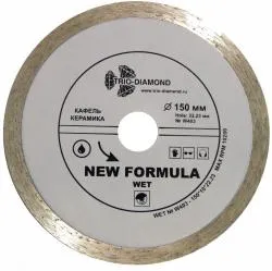 Диск алмазный Trio-Diamond  NEW FORMULA WET 150мм W403