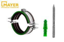 Хомут/комплект сантехнический Mayer со шпилькой 8х60 и дюбелем д/труб 3/4' (25-28мм) гайка М8