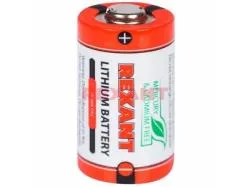 Батарейка REXANT CR2 1шт блистер 30-1112