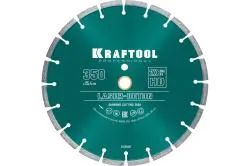 Диск алмазный Kraftool LASER-BETON 350мм сегментный 36686-350