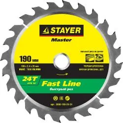 Диск пильный STAYER 190x20мм 24T по дереву 3680-190-20-24