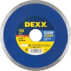 Диск алмазный DEXX CLEAN AQUA CUT 125мм сплошной 36703-125_z01