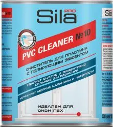 Очиститель SILA PRO №10 для ПВХ 1000мл