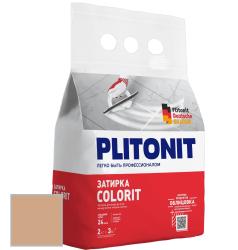 Затирка PLITONIT Colorit между всеми типами плитки (1-6мм) темно-бежевая 2кг Н006080