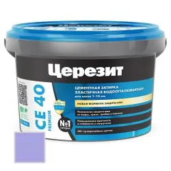 Затирка цементная Ceresit CE40 №90 фиалка 2кг 1920223