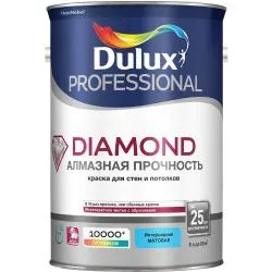Краска DULUX Diamond Matt для стен и потолков водно-дисперсионная матовая база BW 4.5 л.
