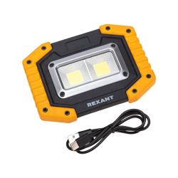 Прожекторный фонарь REXANT NEW AGE, 3 режима, в противоударном корпусе, с функцией Powerbank 75-1700