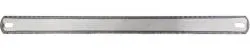 Полотно STAYER "MASTER" для ножовки по металлу двухсторонние 25x300 мм 24 TPI 50 шт