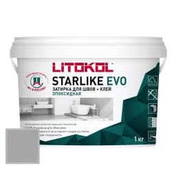 Затирка эпоксидная Litokol Starlike EVO S.110 Серый жемчуг 1кг 485140002