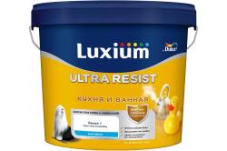 Краска Luxium/DULUX Ultra Resist для кухни и ванной, матовая база BW 5л 50034772