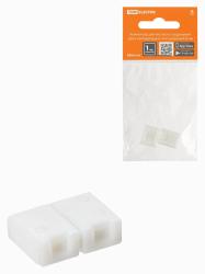 Коннектор TDM для жесткого соединения двух светодиодных лент шириной 8 мм 2 шт/уп SQ0331-0402