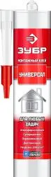 Клей монтажный ЗУБР КМ-100, универсальный, многоцелевой, 300мл