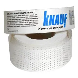 Лента бумажная углоформирующая Knauf 52мм х 50м