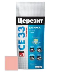 Затирка цементная Ceresit CE33 № 31 роса 2кг 2092322