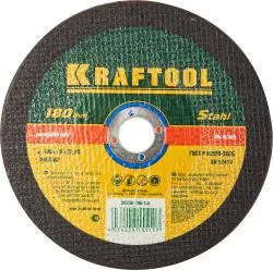 Круг отрезной KRAFTOOL 180x1.6x22.23мм по металлу для УШМ 36250-180-1.6