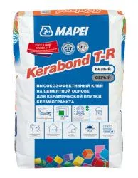 Клей для плитки Mapei KERABOND T-R термостойкий усиленный серый 25кг 001725