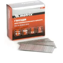 Гвозди для пневмонейлера F35 (2500шт/уп) /MATRIX