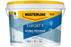 Краска для стен и потолков латексная Masterline/Marshal Export-7 матовая база BW 9 л 50036084