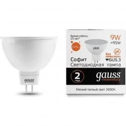 Лампа GAUSS MR16 GU5.3 9W 3000K