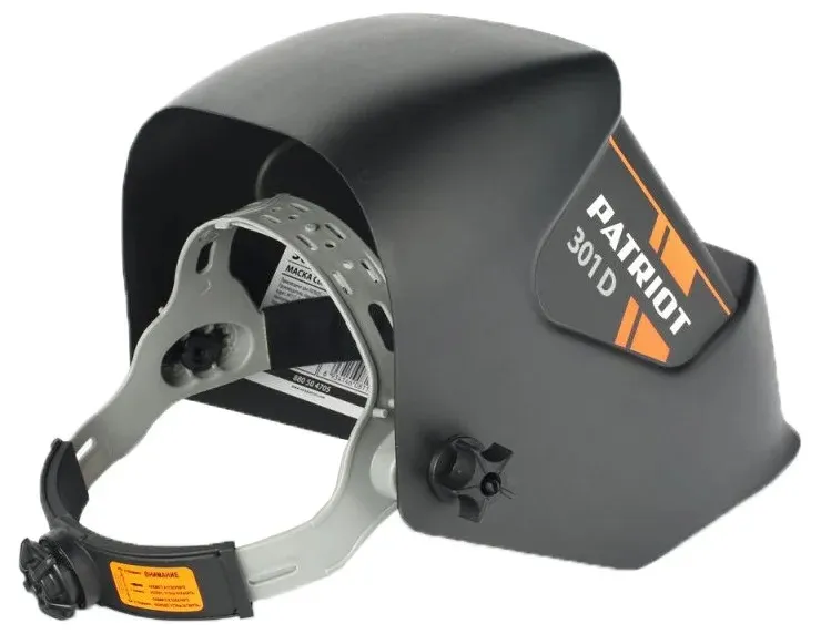 Маска сварщика Patriot 301D в коробке
