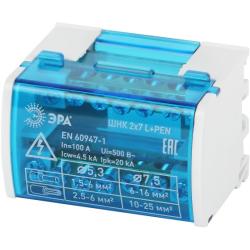 Шины на DIN-рейку ЭРА NO-224-13 в корпусе кросс-модуль ШНК 2х7 L+PEN Б0043931