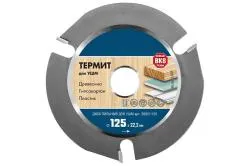 Пильный диск ЗУБР Термит 125 х 22.2мм 3 резца для УШМ 36857-125