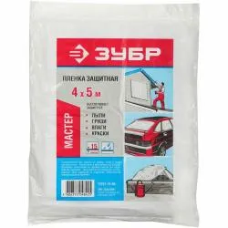Пленка ЗУБР МАСТЕР защитная укрывочная ПЭНД 15 мкм 4х5м 12257-15-05