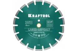 Диск алмазный Kraftool LASER-ASPHALT 350мм сегментный 36687-350
