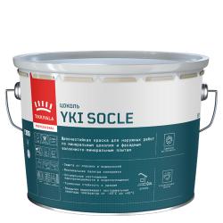 Краска TIKKIVALA/TIKKURILA YKI SOCLE для цоколей и фасадов, матовая база A 9л 57308