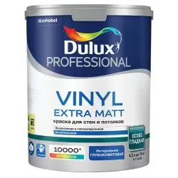 Краска гипоаллергенная Dulux Vinyl Extra Matt  для стен и потолков, глубокоматовая база BC 4.5л