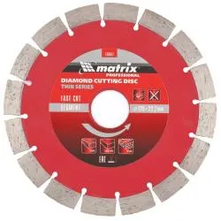 Диск алмазный Matrix ф125х22,2мм, отрезной сегментный тонкий, сухой рез